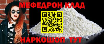 ECSTASY Малоярославец