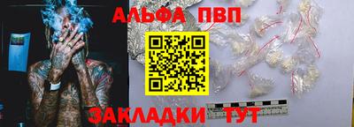 ECSTASY Малоярославец