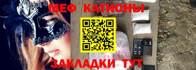 ECSTASY Ливны