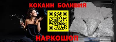 ECSTASY Ливны