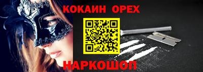 mdpv Лесосибирск