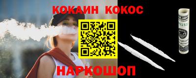мдпв Ликино-Дулёво
