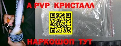 мдпв Ликино-Дулёво