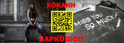мдпв Ликино-Дулёво