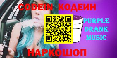 mdpv Лесосибирск