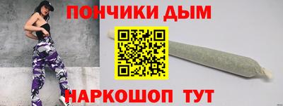 mdpv Лесосибирск