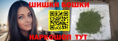 ECSTASY Ливны