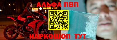 ECSTASY Ливны
