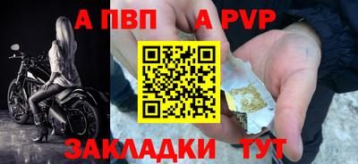 мдпв Ликино-Дулёво