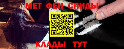 mdpv Лесосибирск