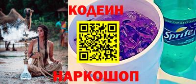 мдпв Ликино-Дулёво