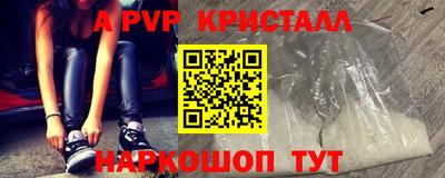 ECSTASY Ливны