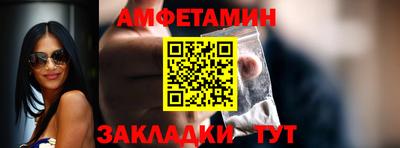 mdpv Лесосибирск