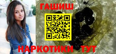 mdpv Лесосибирск
