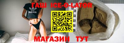 ECSTASY Ливны