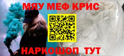 ECSTASY Ливны