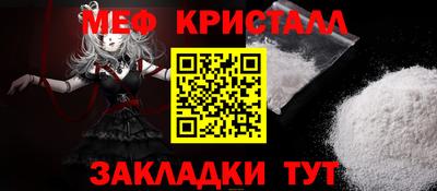 ECSTASY Ливны